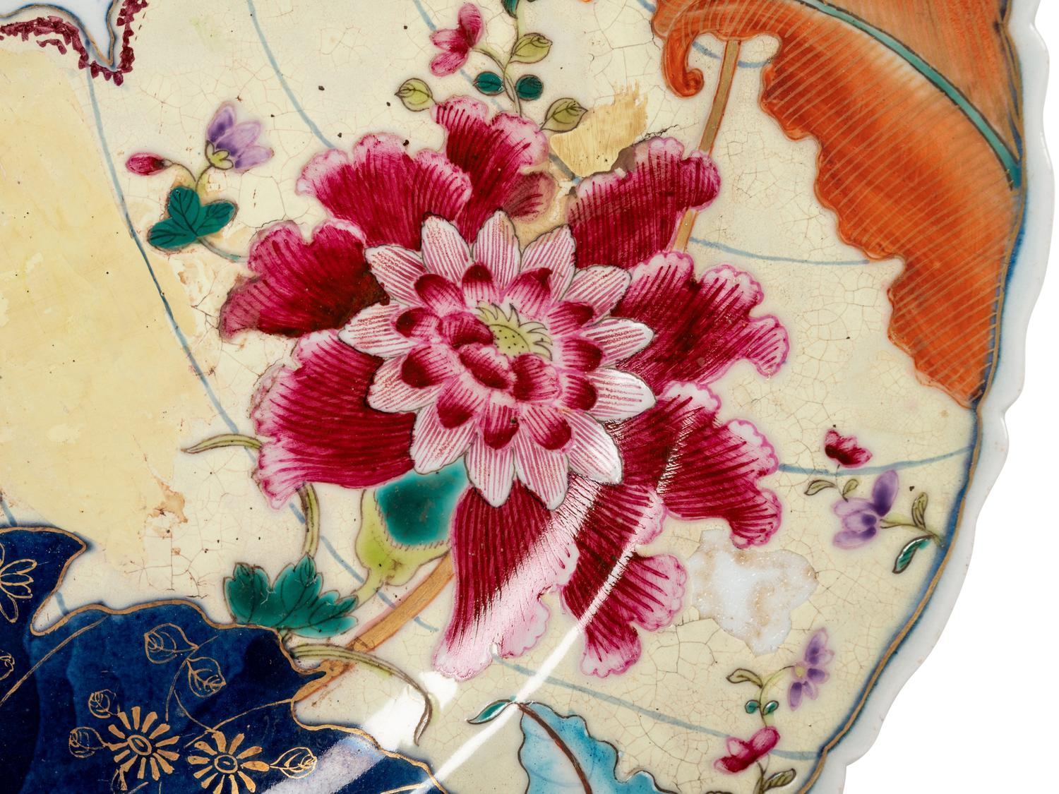 Seven Chinese Export Porcelain Articles