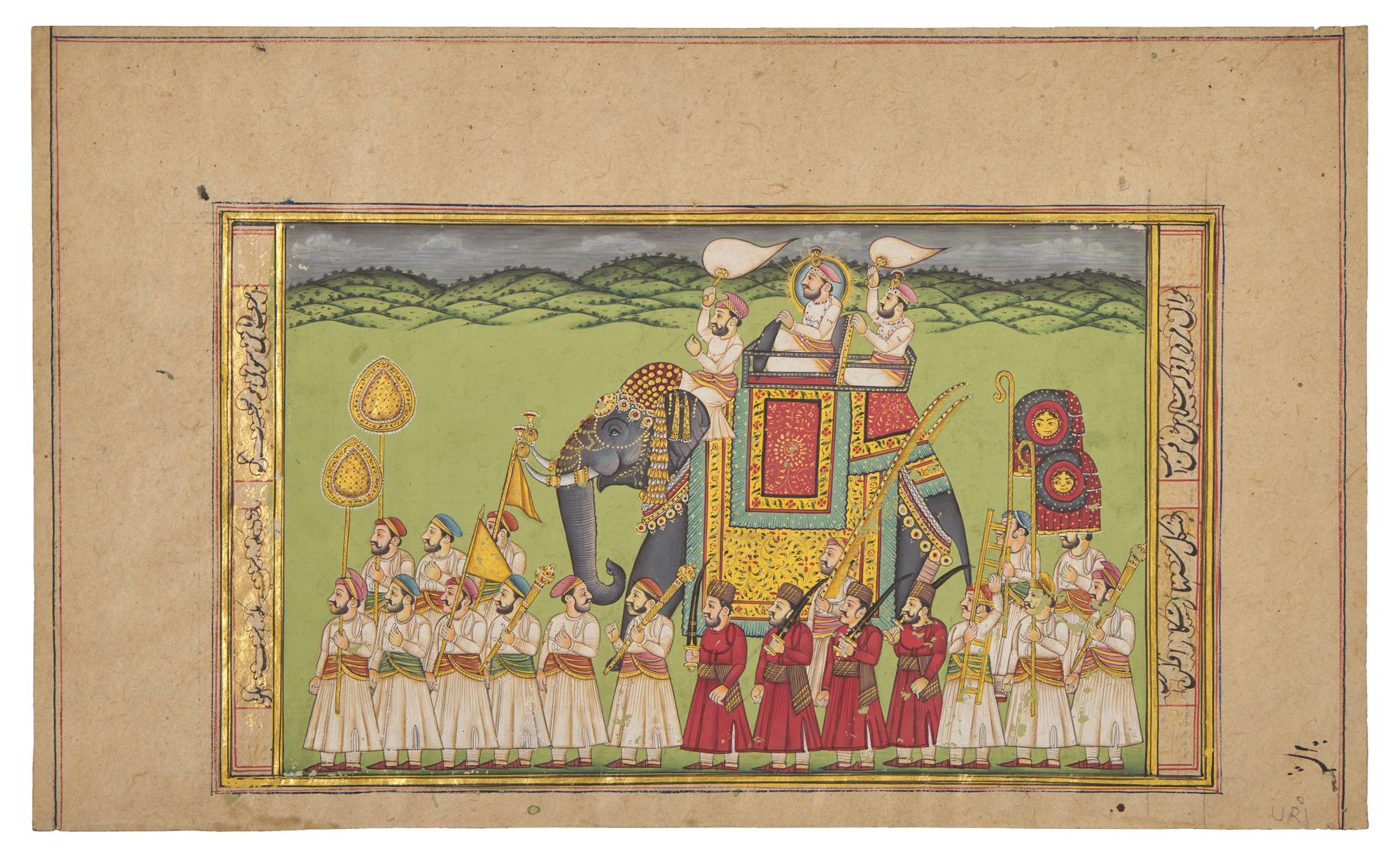 Two Indian Miniature Paintings, 20th Century