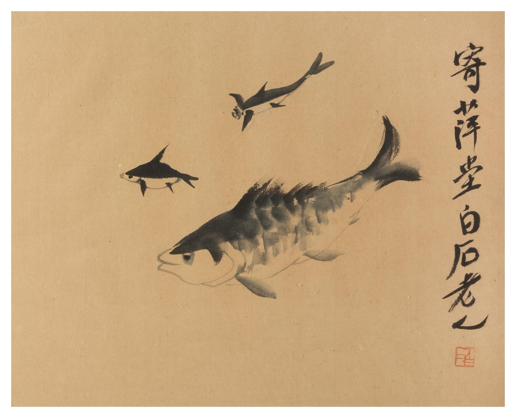 Attributed to Qi Baishi