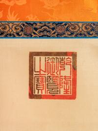 Attributed to Giuseppe Castiglione (1688-1766) and Zou Yigui (1686-1772)