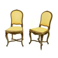 A Pair of French Louis XV Style Painted and Parcel Gilt Side Chairs — 19TH CENTURY