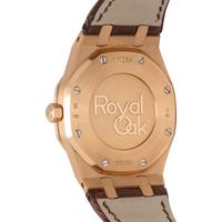 AUDEMARS PIGUET, REF. 26120OR.OO.D088CR.01 18K YELLOW GOLD 'ROYAL OAK' TWO TIMEZONE WATCH, BOX & PAPERS