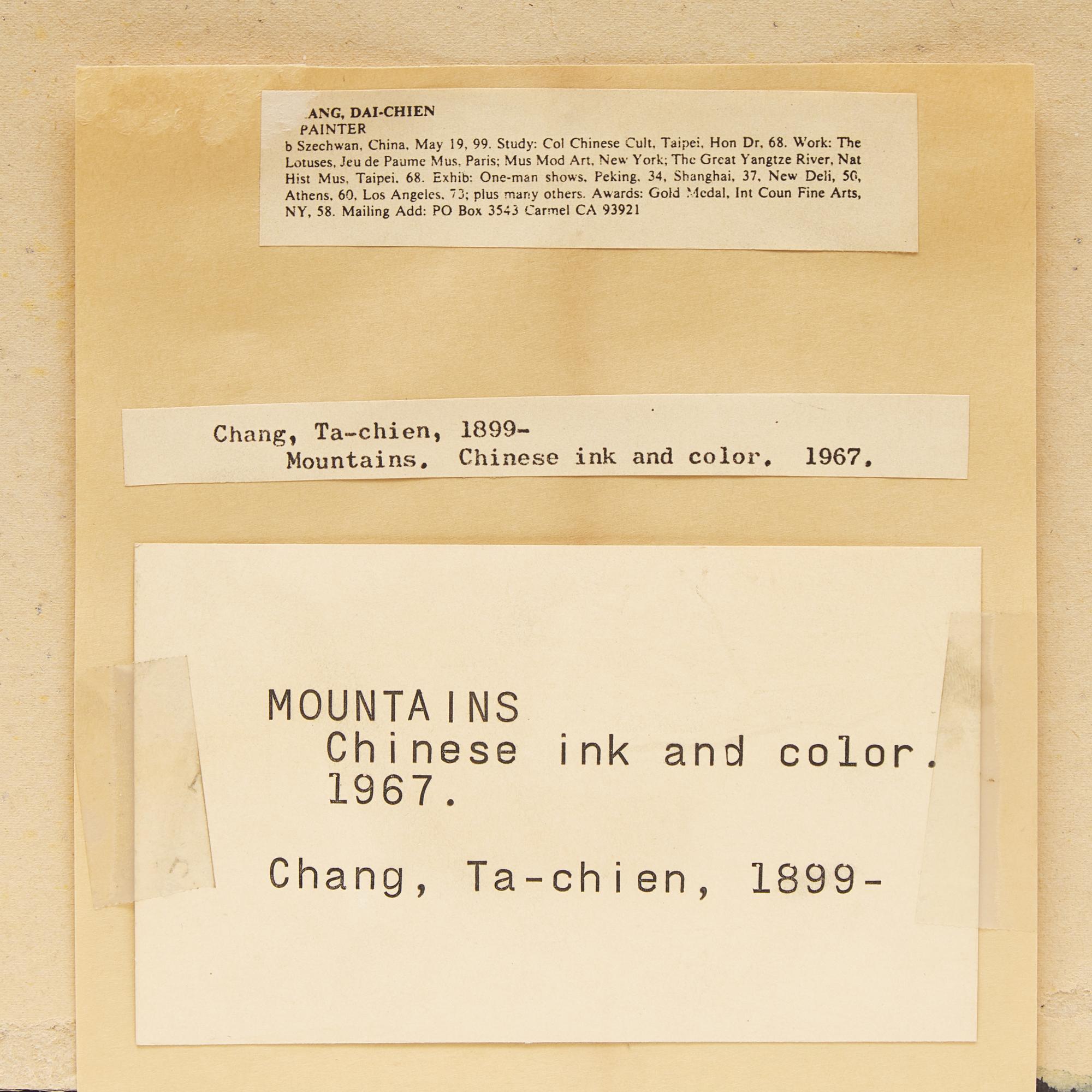 Zhang Daqian (Chinese 1899-1983) 張大千（1899-1983）