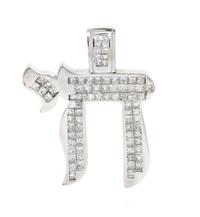 A 14 Karat White Gold and Diamond Chai Pendant, 9.85 dwts.