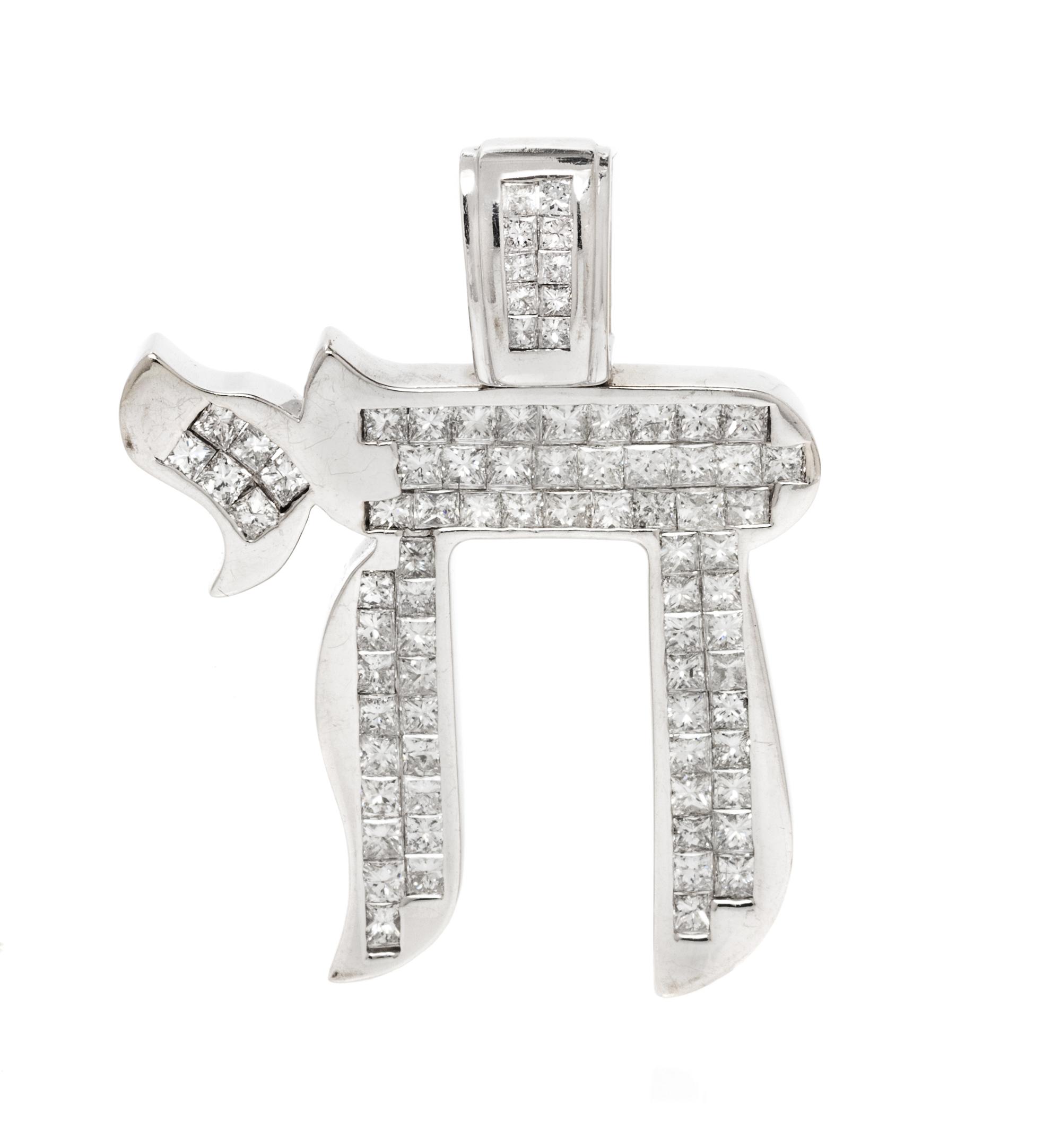 A 14 Karat White Gold and Diamond Chai Pendant, 9.85 dwts.