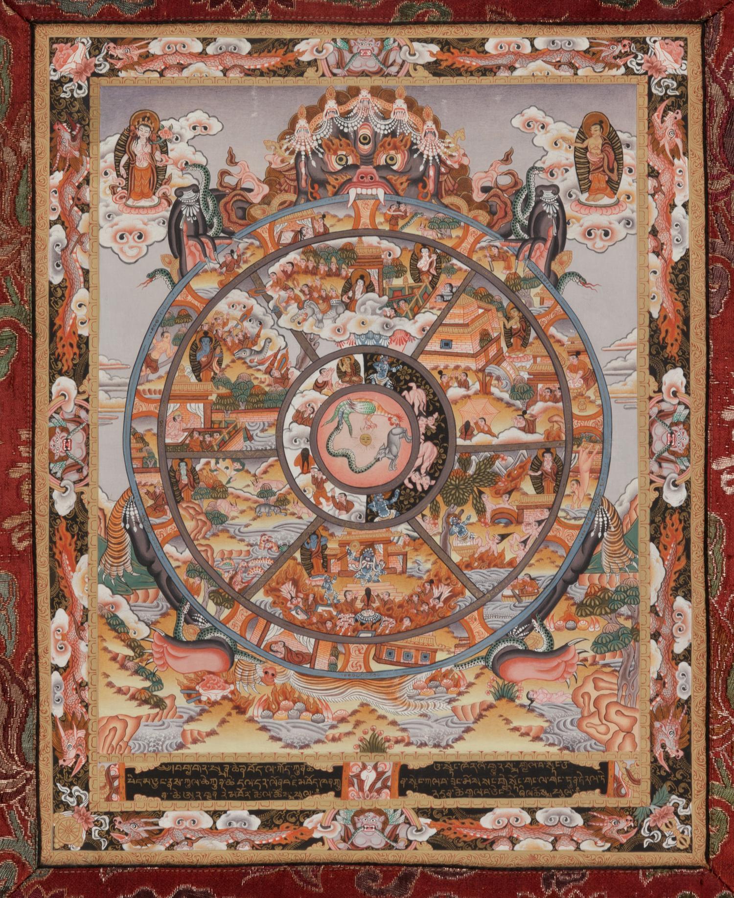 A Tibetan Thangka of a Mandala