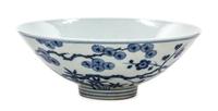 A Blue and White Porcelain Conical Bowl