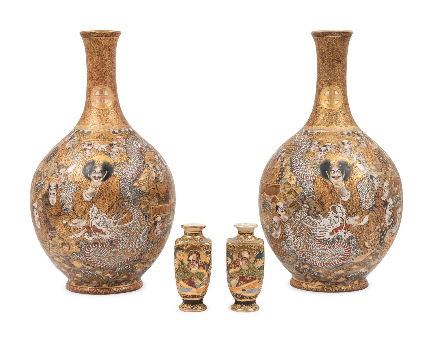 Two Pairs of Satsuma Porcelain Vases