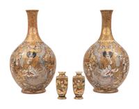 Two Pairs of Satsuma Porcelain Vases