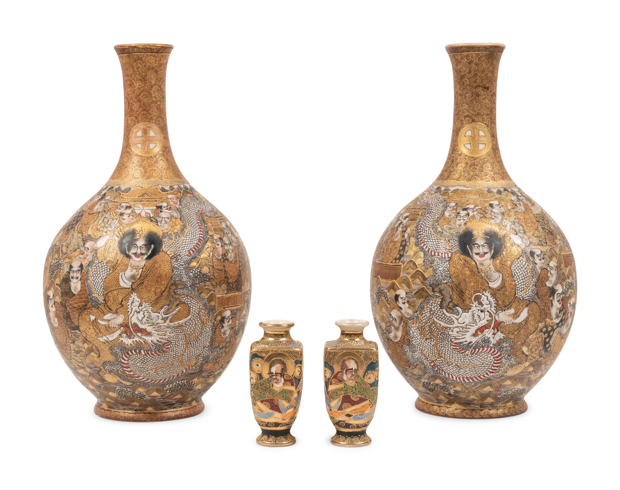 Two Pairs of Satsuma Porcelain Vases