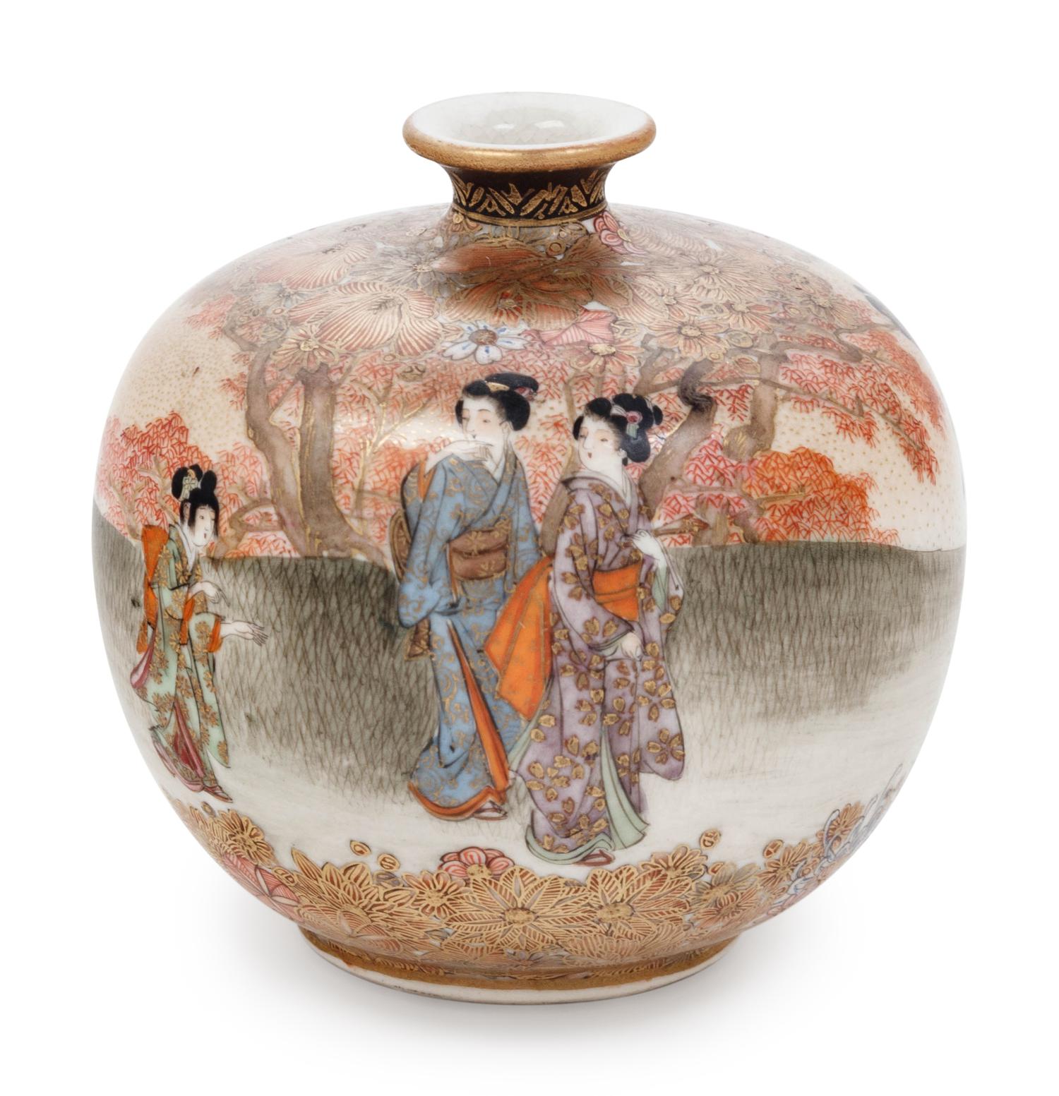 A Japanese Satsuma Vase