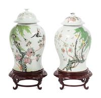 Two Chinese Famille Rose Porcelain Jars