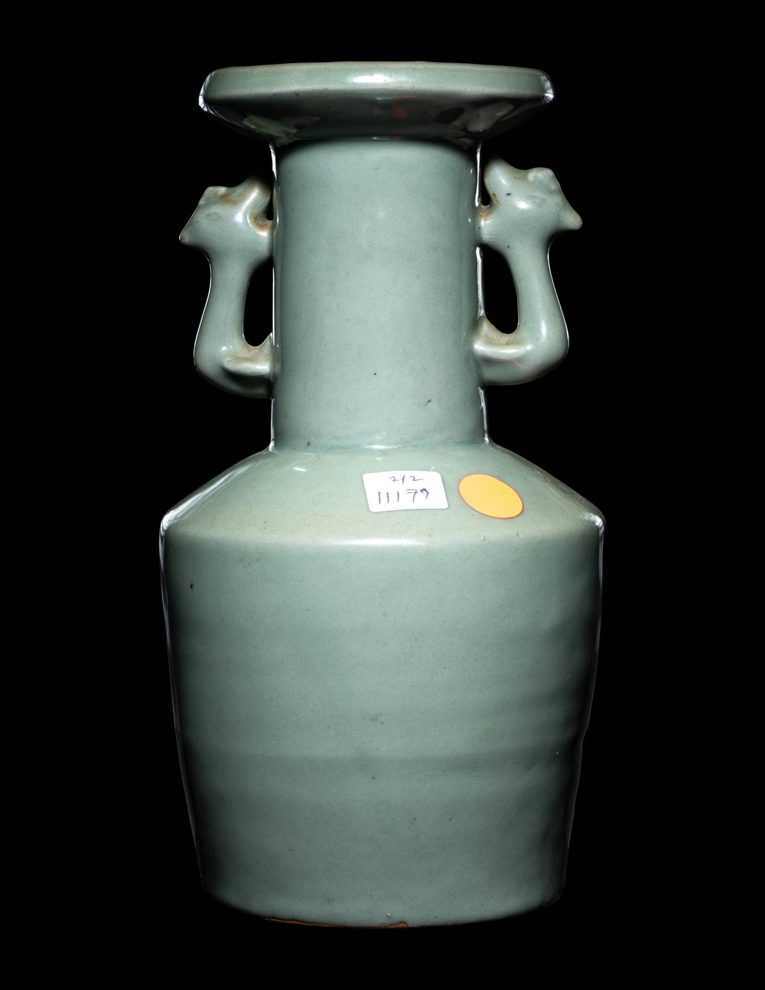 A Longquan Celadon Glazed Porcelain Mallet Vase