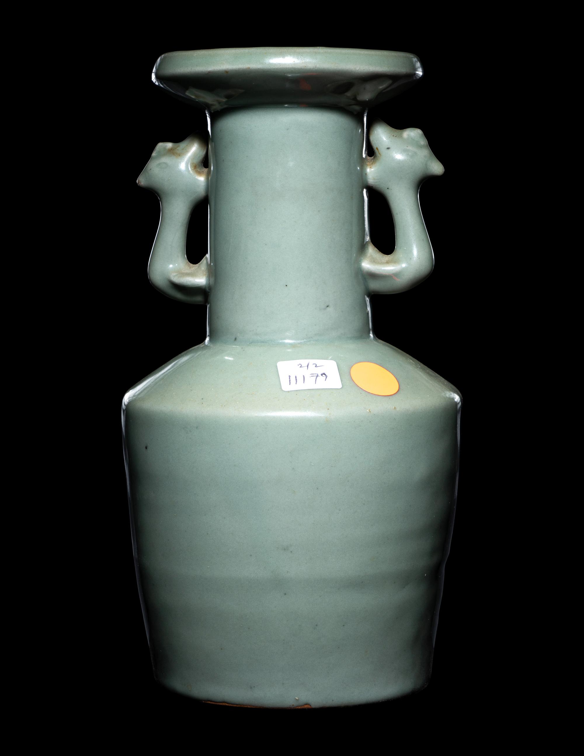 A Longquan Celadon Glazed Porcelain Mallet Vase