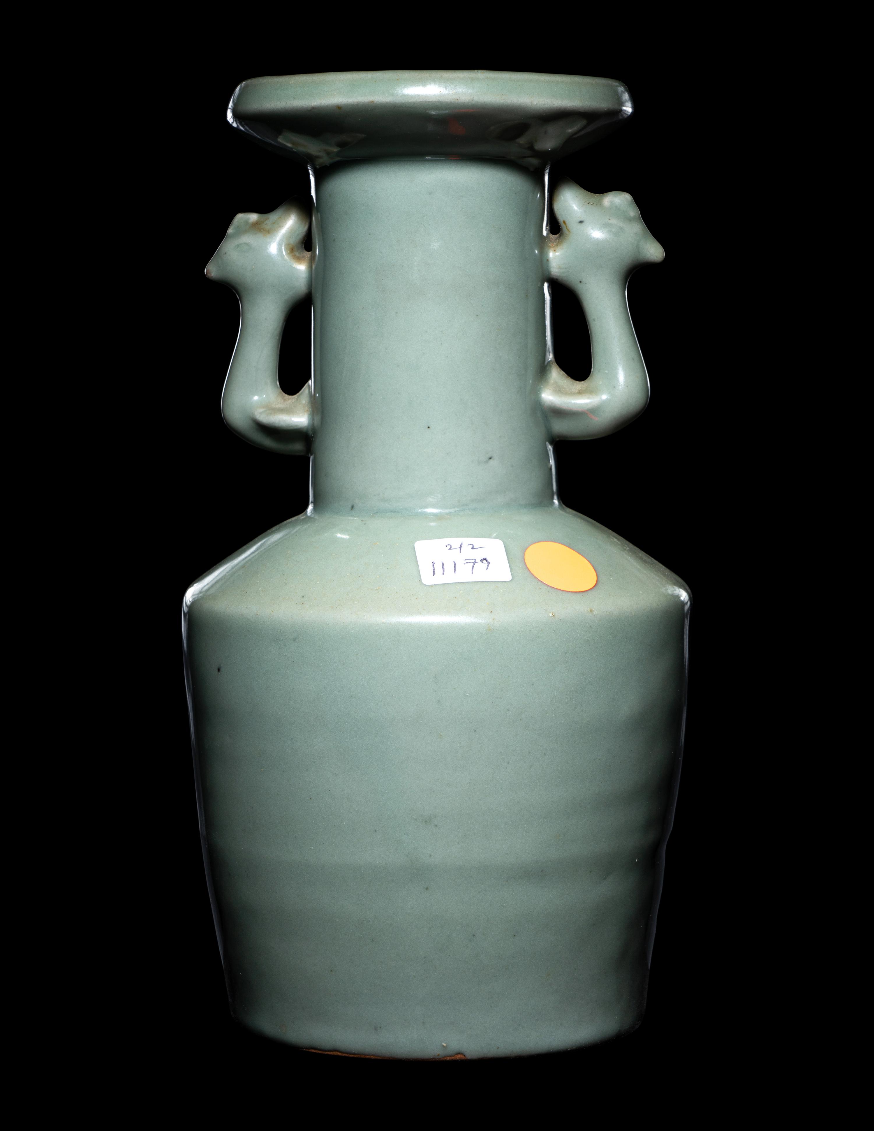 A Longquan Celadon Glazed Porcelain Mallet Vase