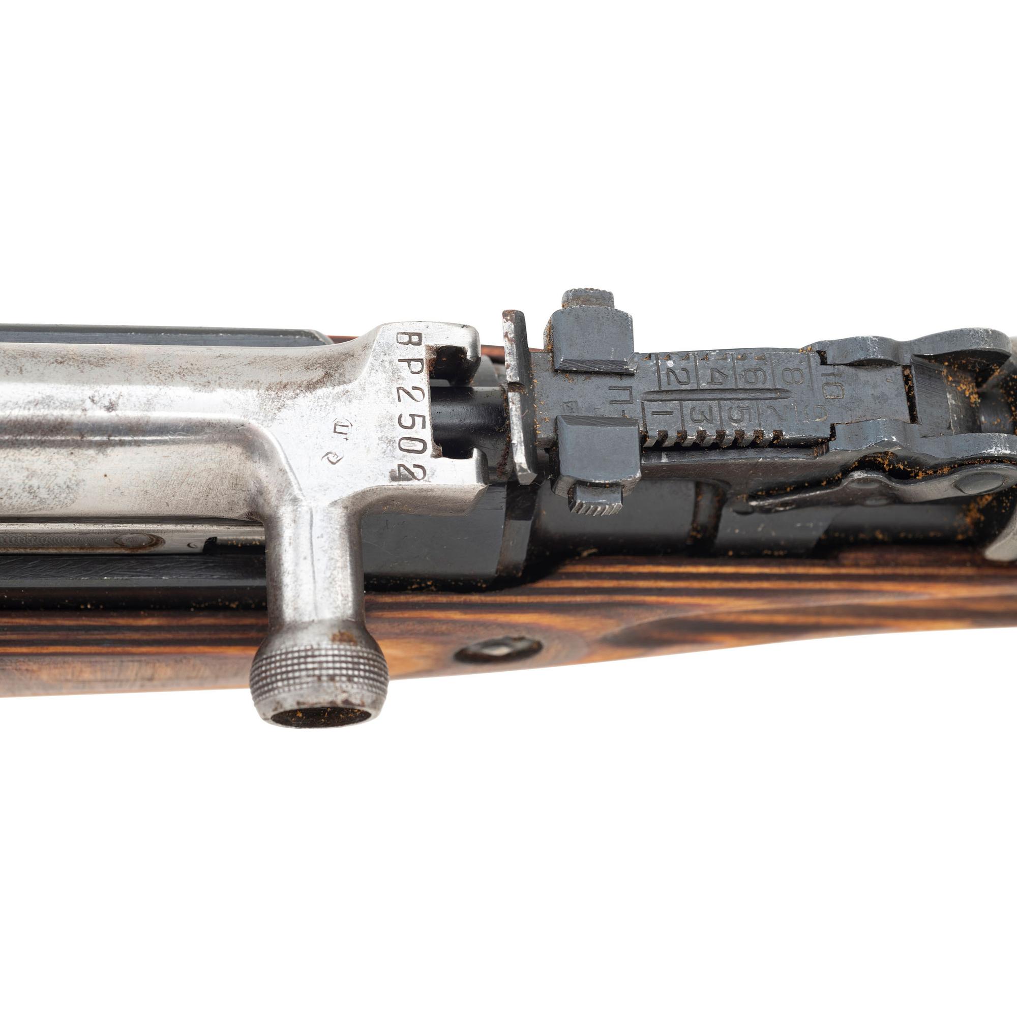 **Arsenal Rebuilt Soviet Russian SKS Rifle