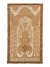 A Metallic Thread Embroidered Panel with Arabic Inscription