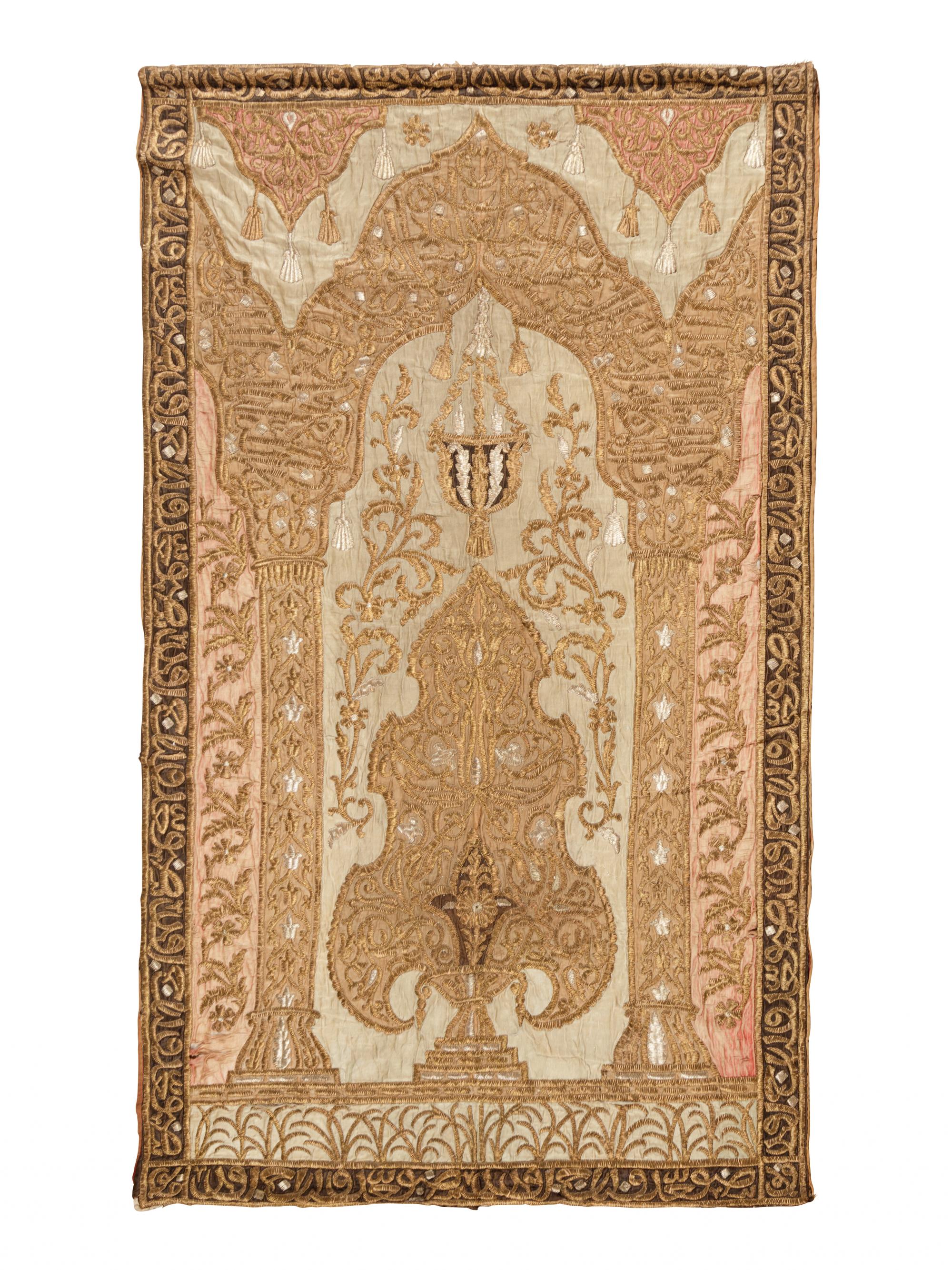 A Metallic Thread Embroidered Panel with Arabic Inscription