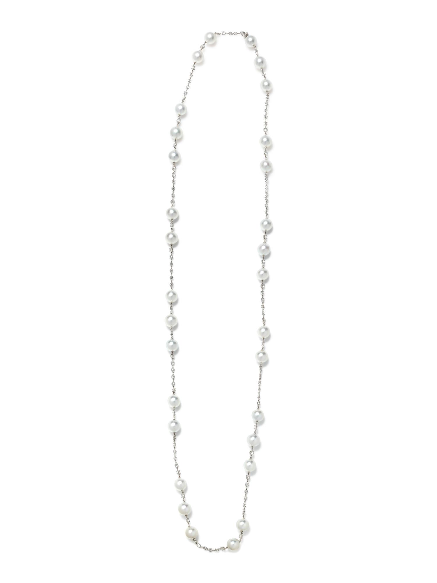 CULTURED SOUTH SEA PEARL AND DIAMOND LONGCHAIN NECKLACE