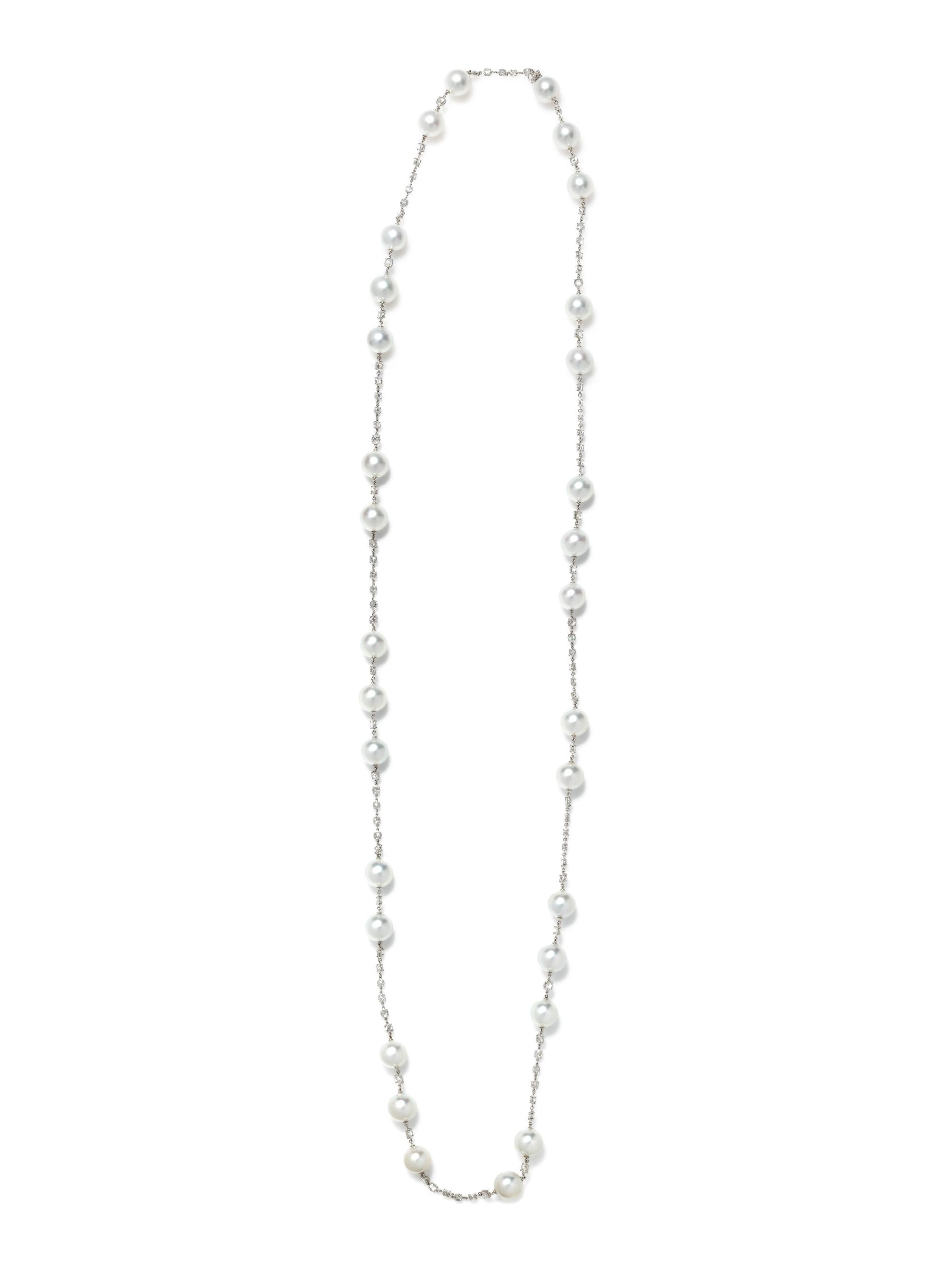 CULTURED SOUTH SEA PEARL AND DIAMOND LONGCHAIN NECKLACE