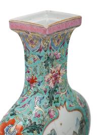 Two Chinese Porcelain Vases
