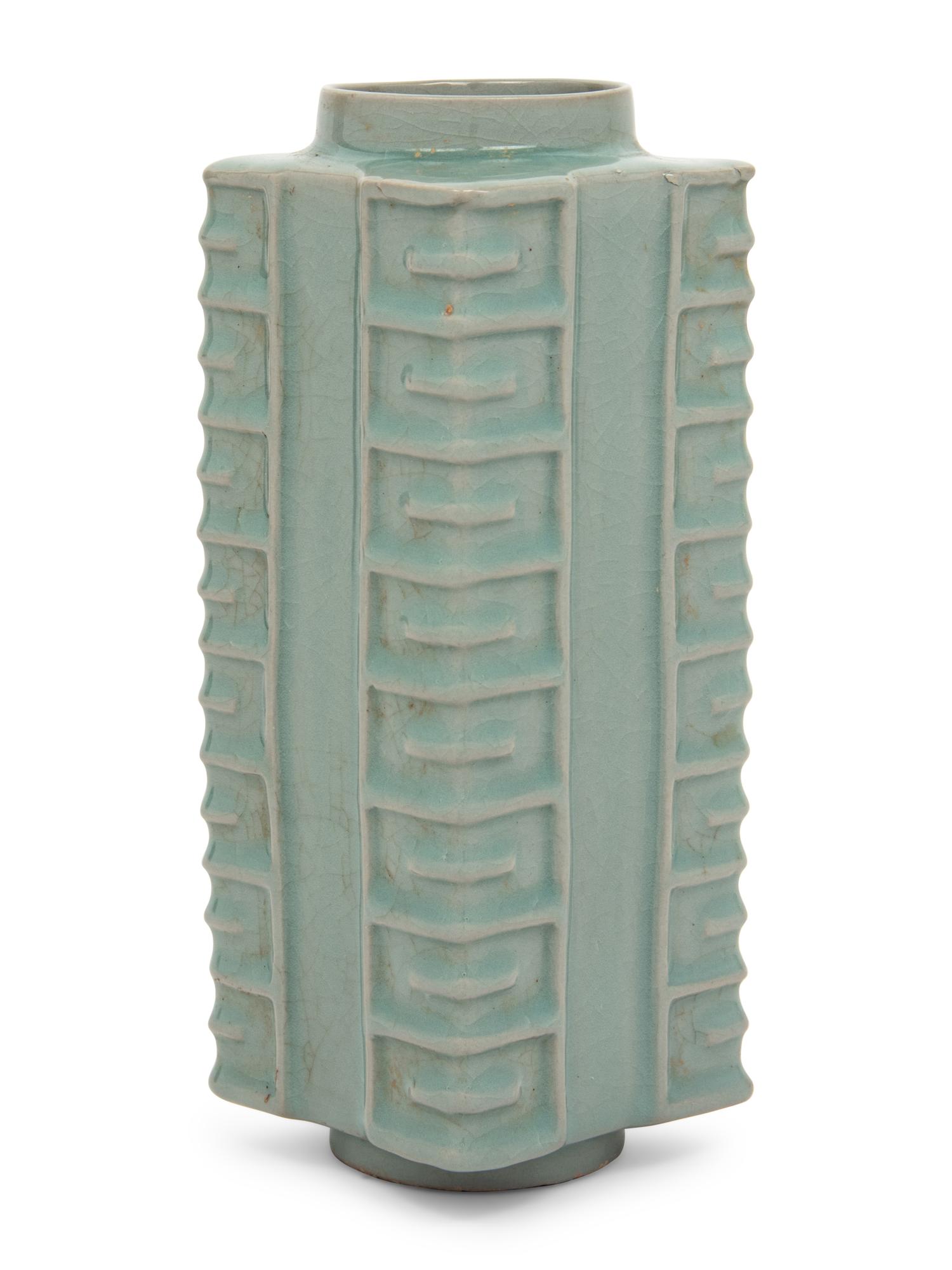 A Celadon Glazed Porcelain Cong Vase
