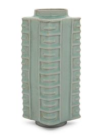 A Celadon Glazed Porcelain Cong Vase
