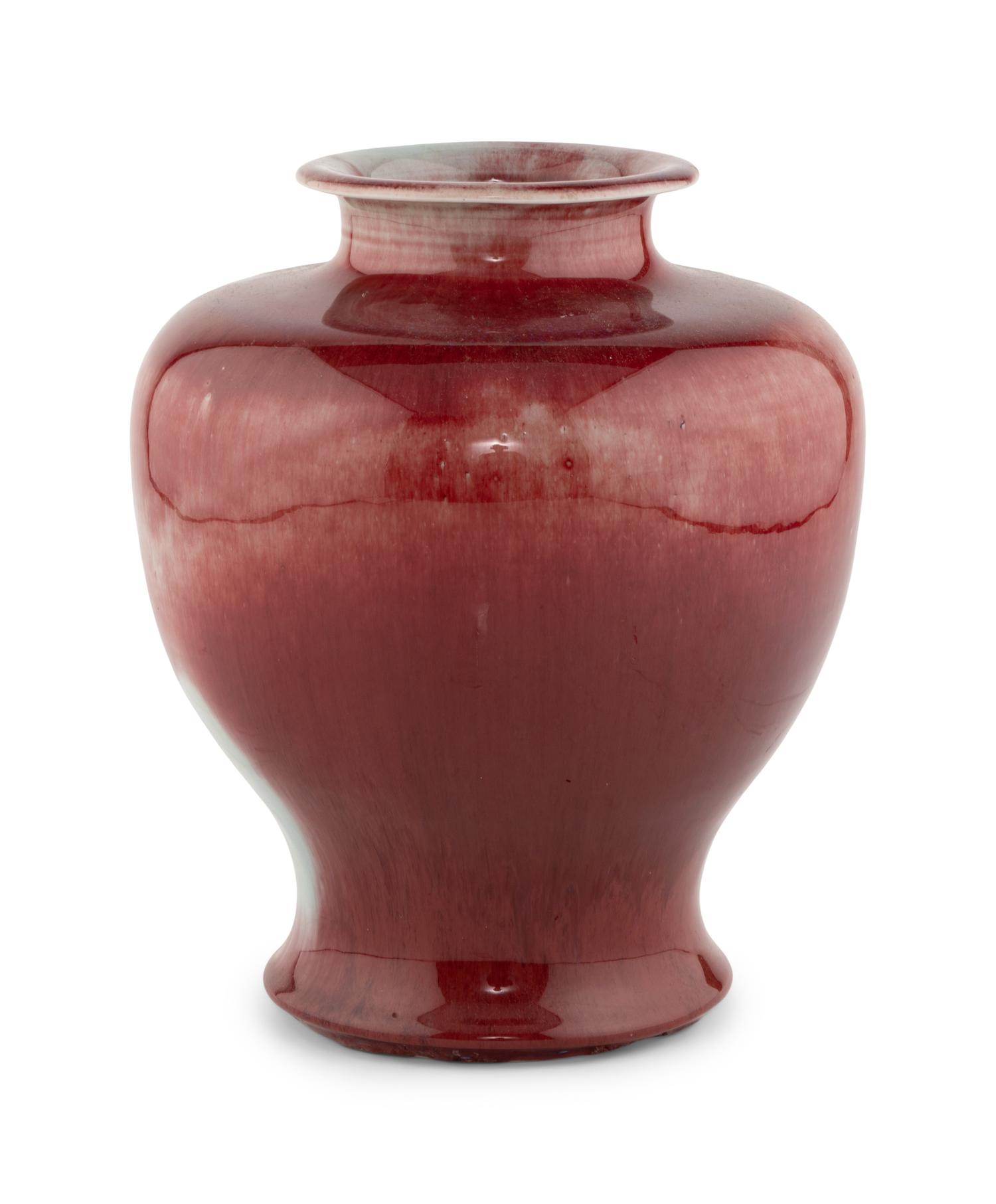 A Chinese Flambe Glazed Porcelain Vase