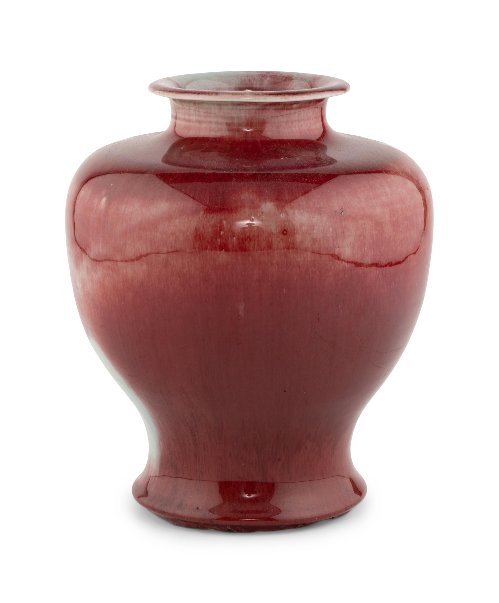 A Chinese Flambe Glazed Porcelain Vase