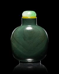 Three Hardstone Snuff Bottles