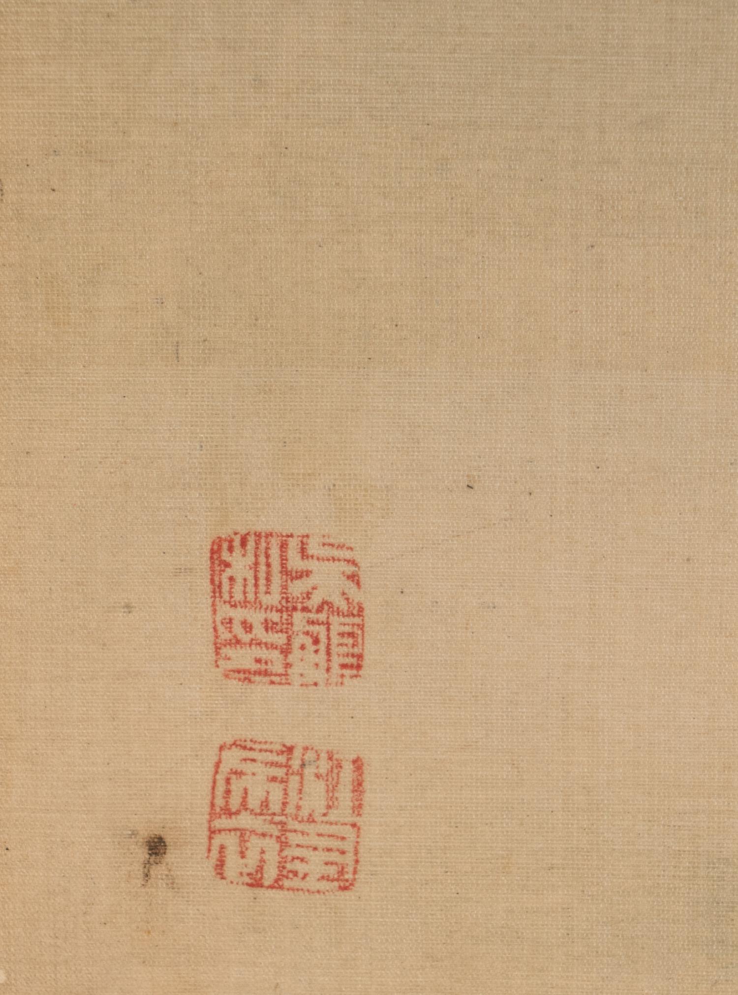 Four Chinese Paintings Depicting Butterflies