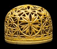 A Chinese Yellow Glazed Reticulated Porcelain Article