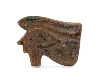 A Possibly Ancient Painted Hard Stone Eye of Ra Bead, Egyptian,