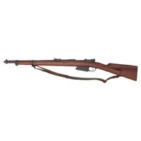 **Belgian Model 1889 Mauser Carbine