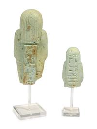 Two Egyptian Faience Ushabti Fragments
