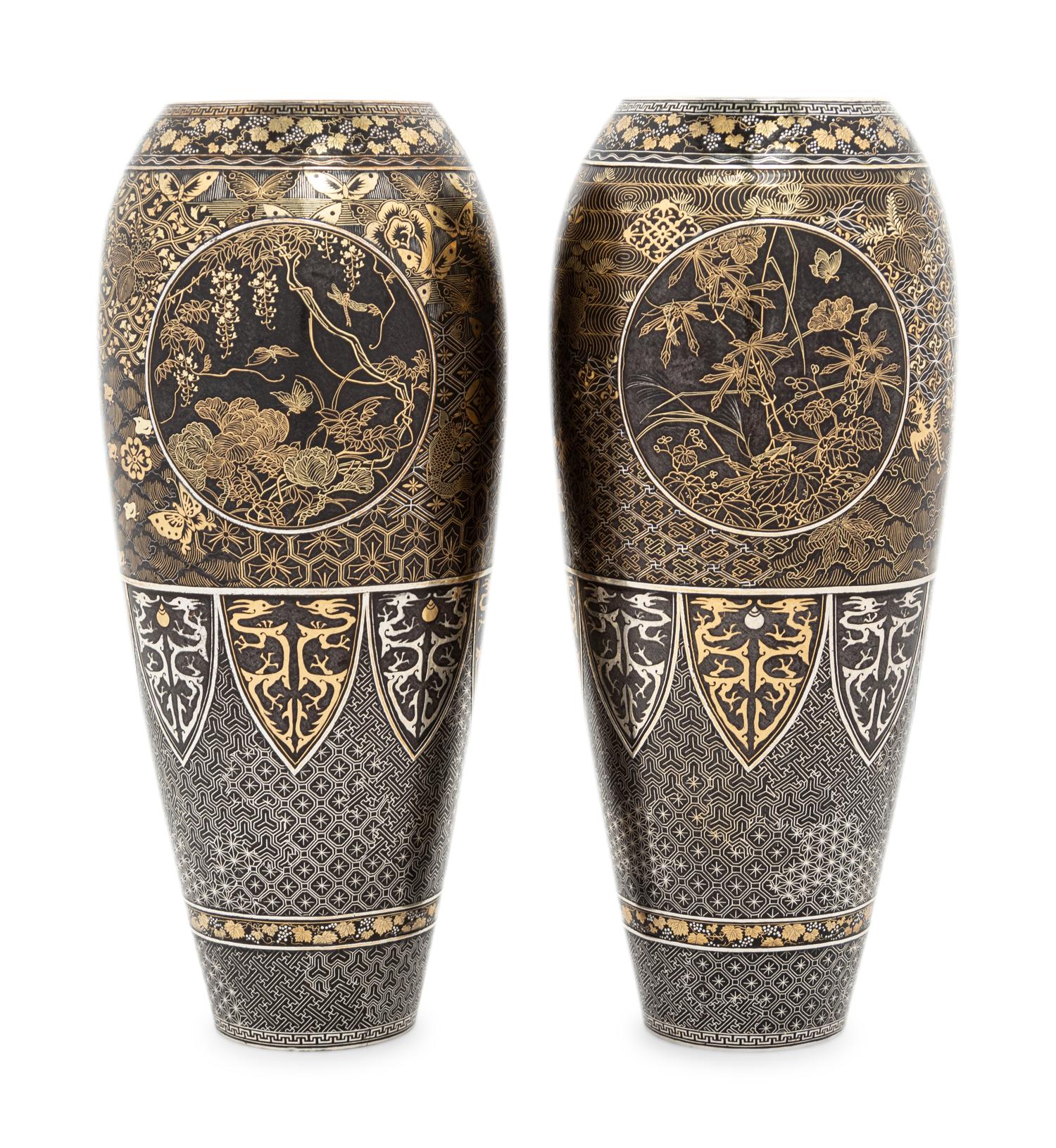 A Pair of Japanese Inlaid Iron 'Komai' Vases