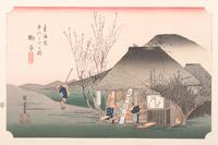 After Utagawa Hiroshige