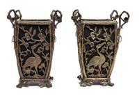 A Pair of Bronze Mounted Tole Vases Height 11 1/2 inches. — 19TH/20TH CENTURY