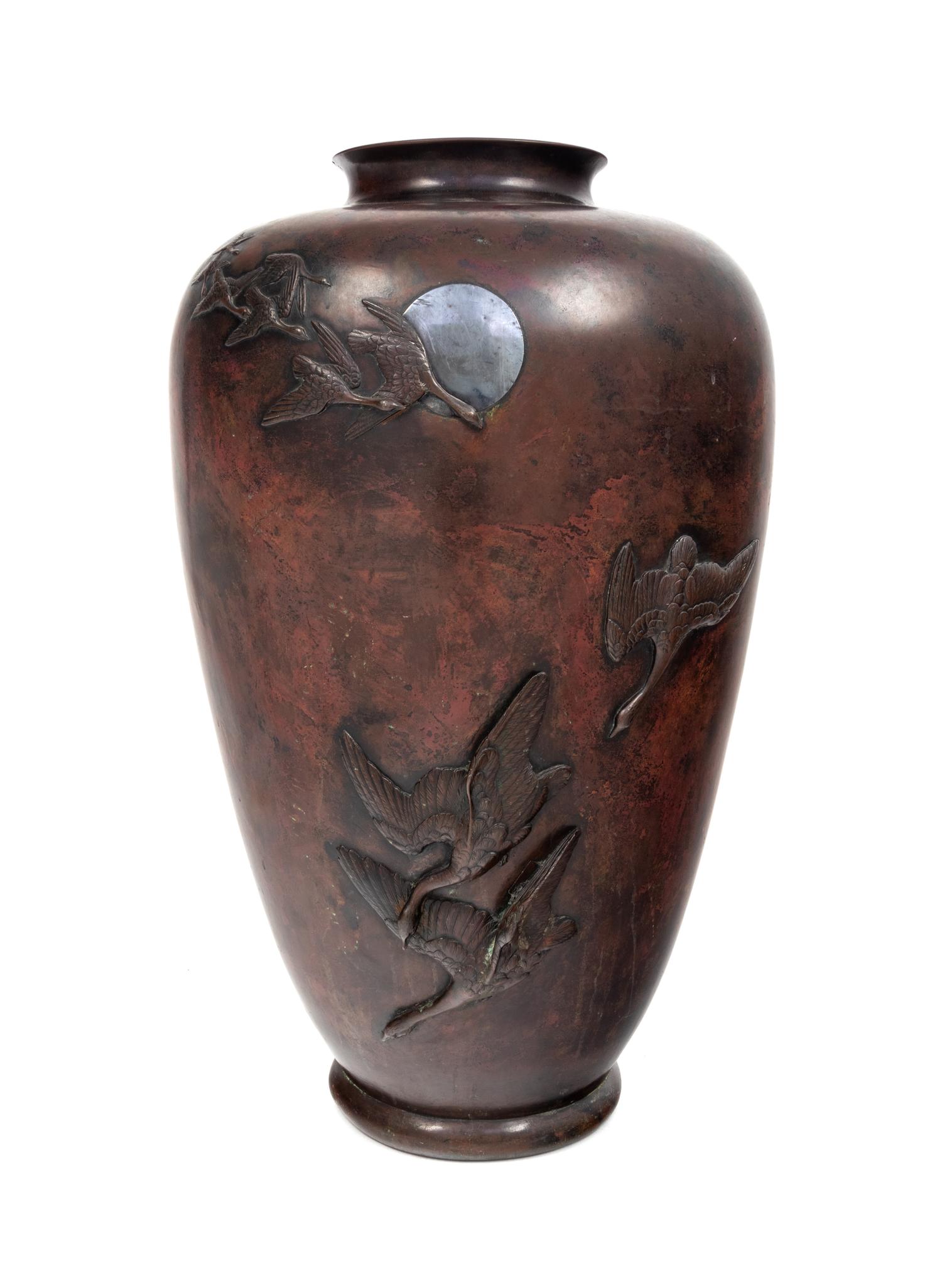 A Japanese Bronze Vase
