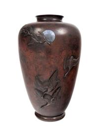 A Japanese Bronze Vase