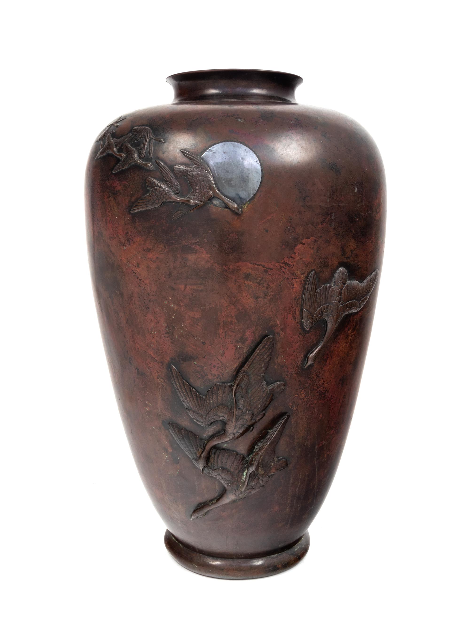 A Japanese Bronze Vase