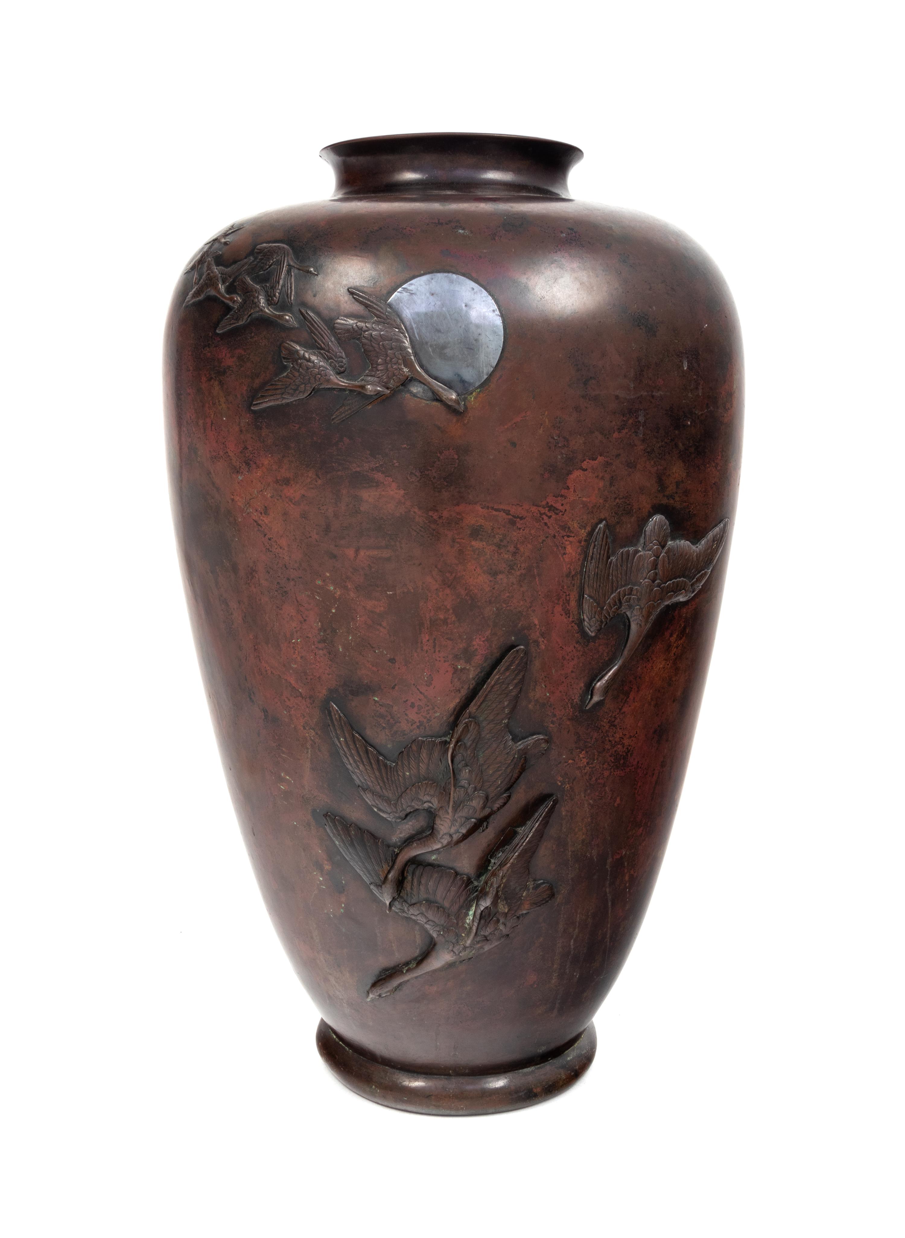 A Japanese Bronze Vase