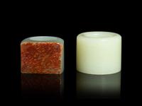 Two Chinese Celadon Jade Archer's Rings
