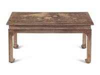 A Max Kuehne Silvered Cocktail Table
