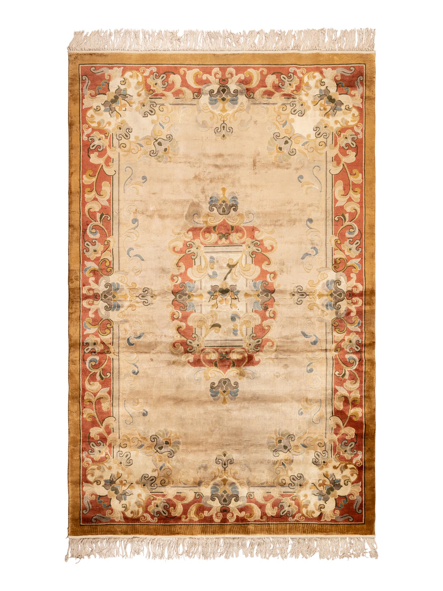 A Chinese Silk Rug