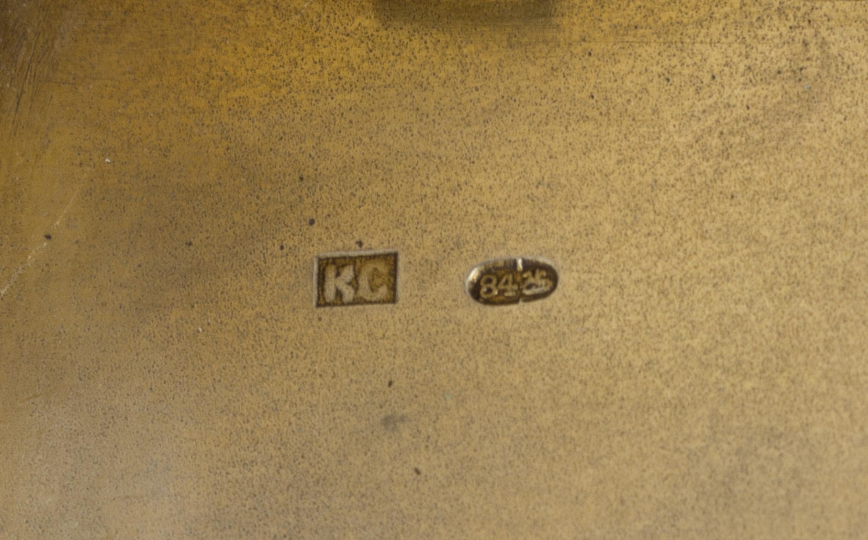 A Russian Enameled Silver Cigarette Case, Mark of Konstantin Skvortsov, Moscow, late 19th century, the lid decorated with a scene of a