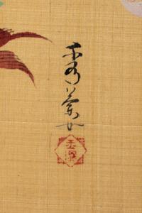 Various Artists