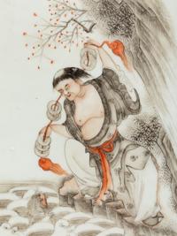 A Chinese Famille Rose Porcelain Plaque