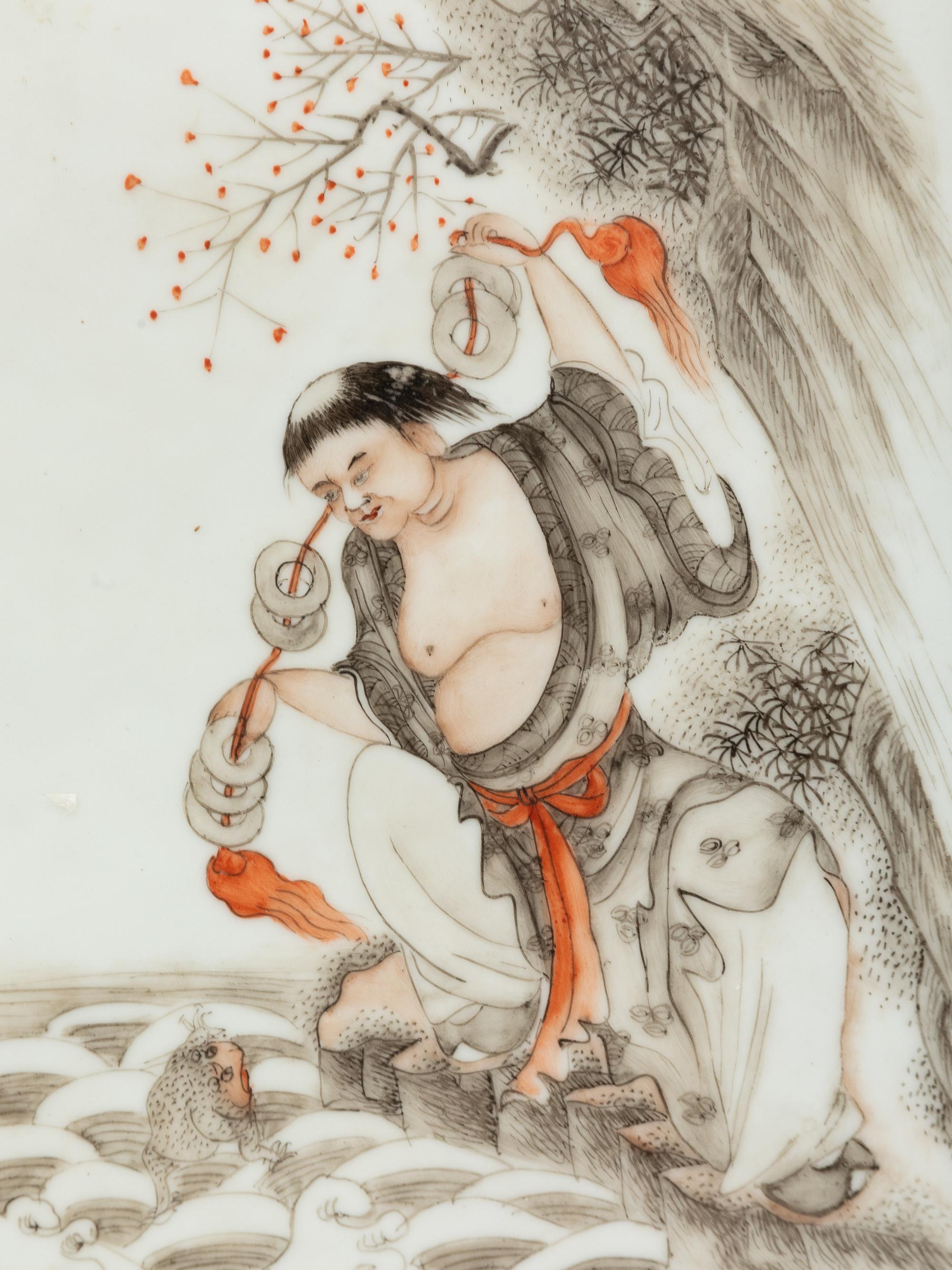 A Chinese Famille Rose Porcelain Plaque