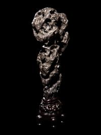 A Chinese Lingbi Scholar's Rock